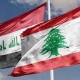 العراق يمدد اتفاق تزويد لبنان بالوقود مع زيادة 50%