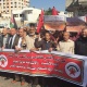 مسيرة بغزة في اليوم العالمي للتضامن مع الشعب الفلسطيني