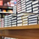 واقع المكتبات في فلسطين