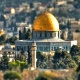 القرارات الدولية المتعلقة بالقدس