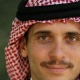 السيرة الذاتية للأمير حمزة بن الحسين