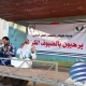 تشكيل مجلس شبابي محلي في طوباس
