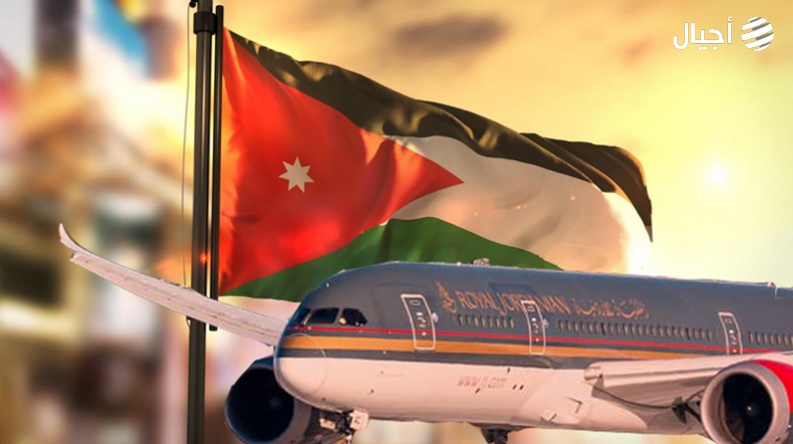 الأردن يعلن عن تعليمات جديدة تخص المسافرين إليه