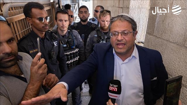 خوفاً من التصعيد.. منع بن غفير من اقتحام الأقصى غداً