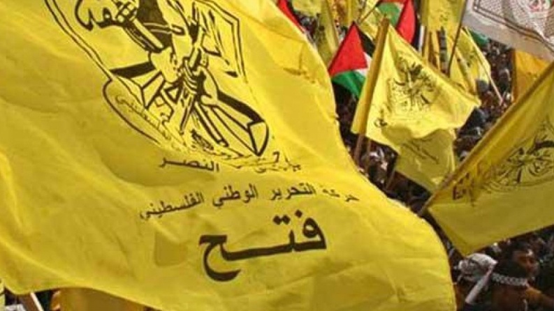 فتح: سنتصدى لمحاولات المس بالمؤسسة الأمنية