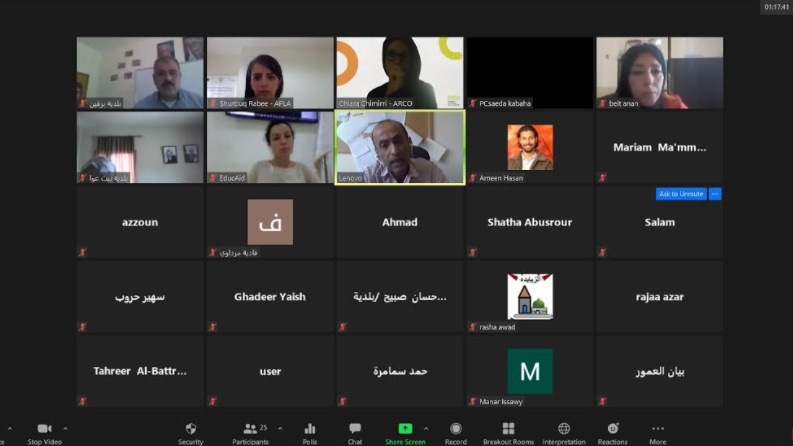 اتحاد الهيئات المحلية يعقد لقاءات تشاورية مع الهيئات المحلية حول أداة التقييم الذاتي بما يتعلق بذوي الإعاقة