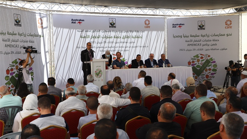منظمة كير العالمية وشركائها يطلقون حملة ترويج منتجات الخضار الآمنة من محافظة جنين