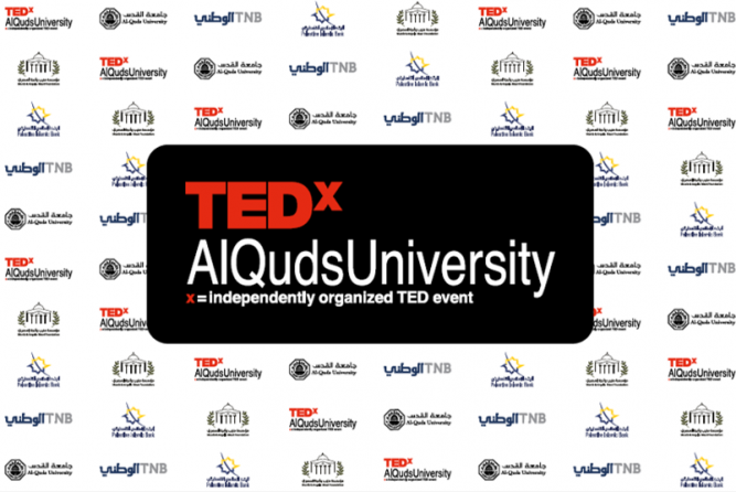 البنك الوطني الراعي لـ TEDx AlQuds University