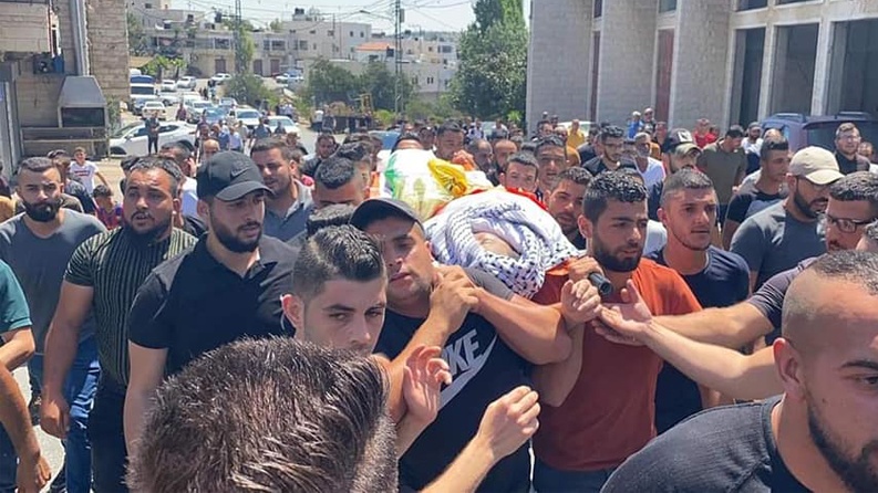 تشيع جثمان الشهيد الطفل محمد العلامي