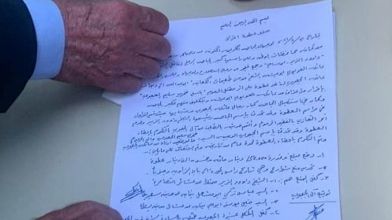 لمدة عام.. عطوة بين عائلتي الجعبري والعويوي بالخليل