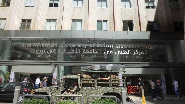 مشفى يوجه نداء استغاثة.. 235 مريضاً لبنانياً مهدداً بالموت