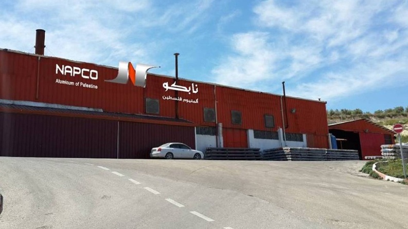  نابكو تصادق على رفع رأس مال الشركة بقيمة 3 ملايين دينار أردني لتمويل خططتها الاستراتيجية التوسعية