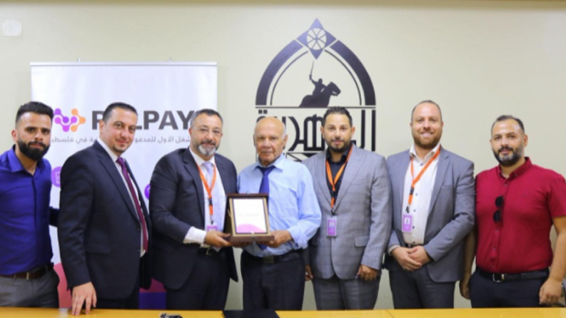 بلدية الظاهرية وPalPay توقعان اتفاقية تعاون لتسديد الفواتير والخدمات إلكترونياً