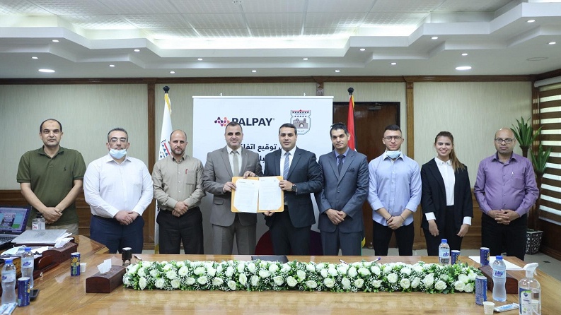 PalPay وبلدية خان يونس توقّعان اتفاقية تعاون لتسديد فواتير الخدمات إلكترونياً