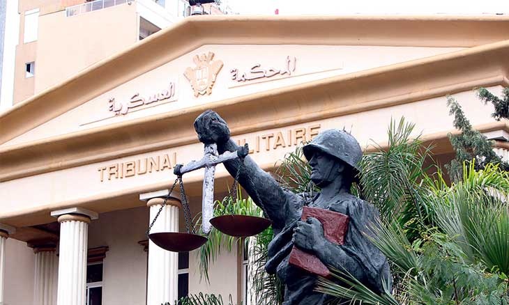 لبنان: الأشغال الشاقة 15 عاماً لمدانين بالتخابر مع إسرائيل