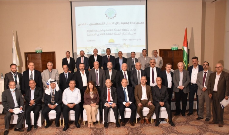 المهندس محمد العامور رئيساً لجمعية رجال الاعمال الفلسطينيين