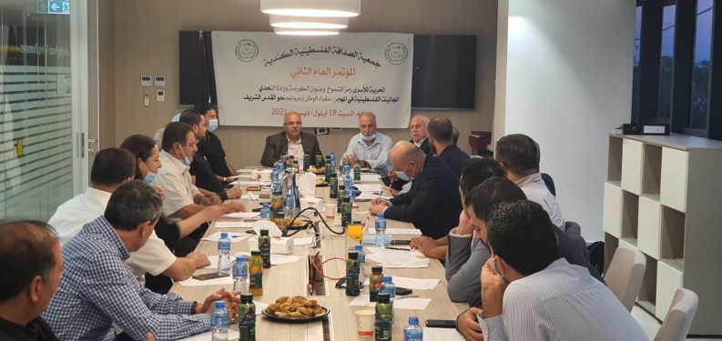 العايدي رئيساً لجمعية الصداقة الفلسطينية الكندية