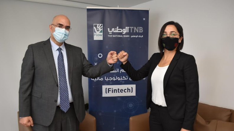 البنك الوطني ومسرعة الأعمال Flow يعلنان تعاونهما لإنشاء مشاريع تكنولوجيا مالية في فلسطين