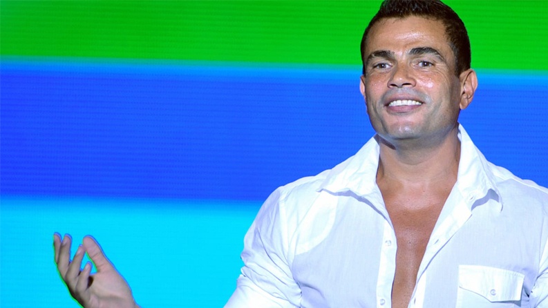 نائب يطالب بإلغاء حفلة عمرو دياب