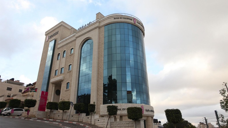 بنك فلسطين يُعلن عن رفع رأس ماله المُكتتب به عبر إصدار خاص لأسهم FISEA الفرنسية لـيصل إلى 217.4 مليون دولار