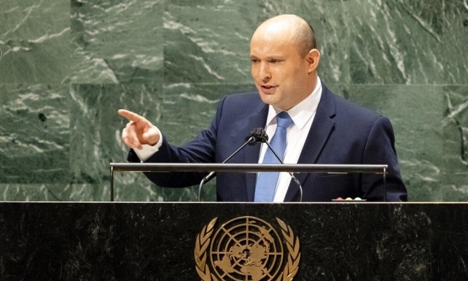 بينيت يتجاهل الملف الفلسطيني في أول كلماته أمام الأمم المتحدة