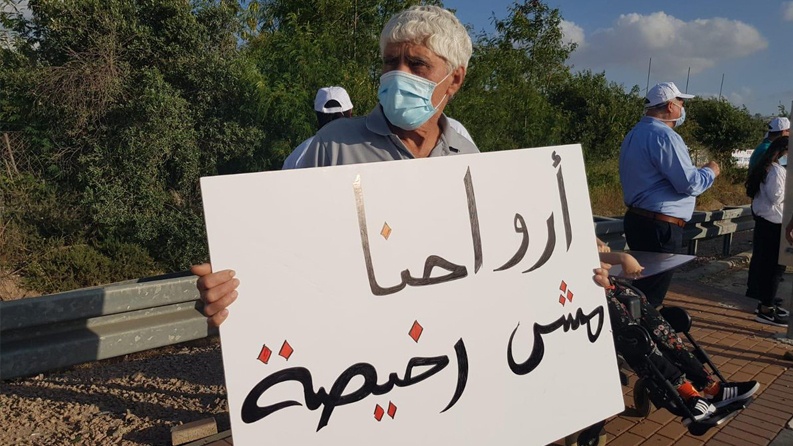 بينيت يترأس جلسة لمكافحة الجريمة في أوساط فلسطينيي الداخل