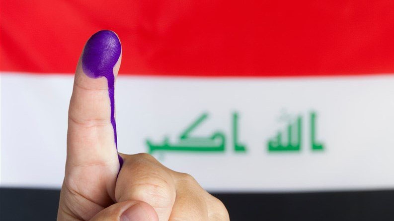 صناديق الاقتراع العام تُغلق في عموم العراق