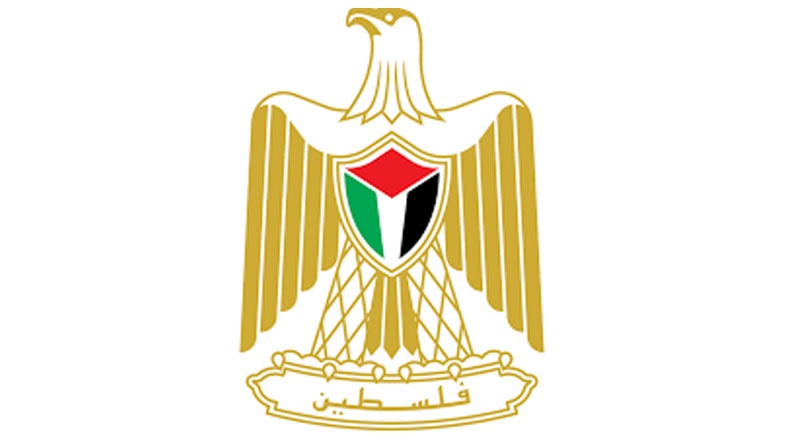 بيان صادر عن وزارة الثقافة الفلسطينية بمناسبة يوم القراءة الوطني