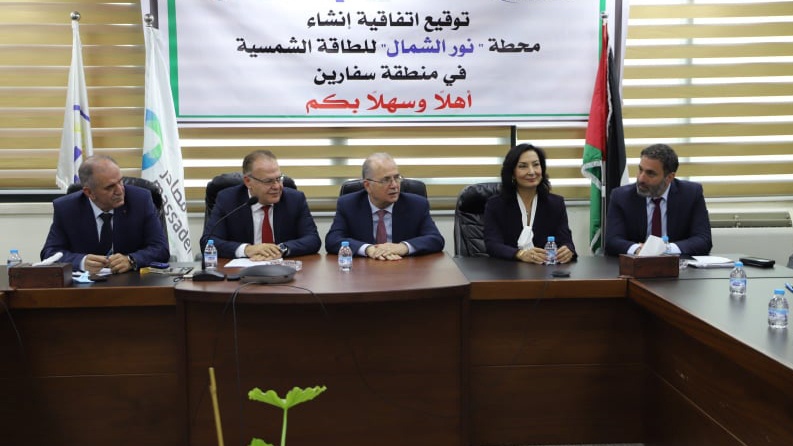 اتفاقية بين شركة مصادر وشركة توزيع كهرباء الشمال لإنشاء محطة "نور الشمال"