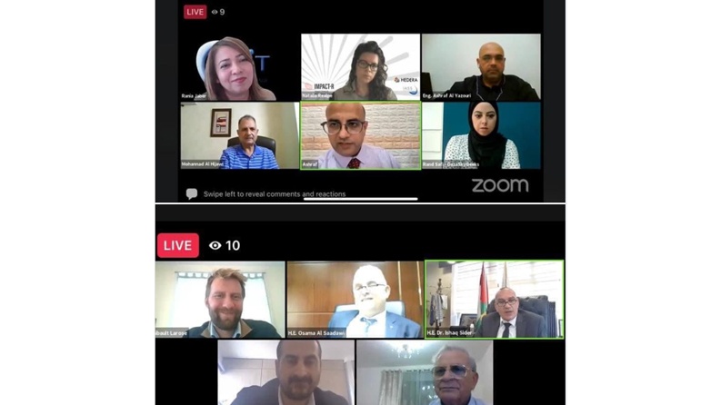 تحقيق الشمول الرقمي في فلسطين تتصدر أعمال منتدى &ldquo;Convergences 2021&rdquo;