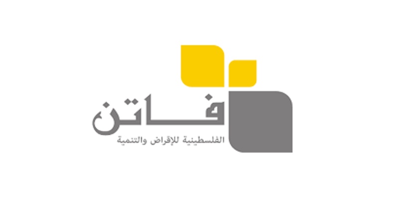 فاتن تطلق لجمهورها خدمة تطبيق الموبايل وتقدم منحاً جامعيةً لمستفيديها الأكثر استخداماً للتطبيق 