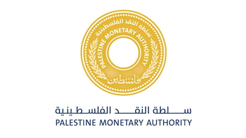 سلطة النقد تشجب السطو على فرع بنك فلسطين وتطمئن الجمهور على أوضاع الجهاز المصرفي