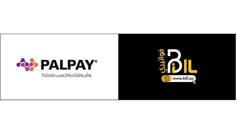"MTC" و "PALPAY" توقعان اتفاقية تعاون لتقديم خدمات التحصيل الإلكتروني  لأصحاب العمل الحر والمتاجر الإلكترونية