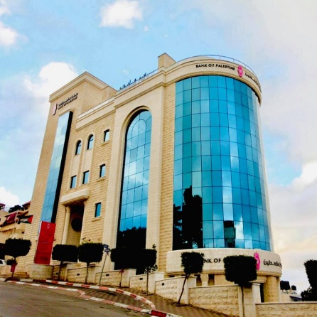 مجموعة بنك فلسطين تحقق أرباحاً بقيمة 45 مليون دولار للربع الثالث من العام الجاري