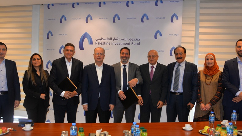 اتفاقية بين صندوق الاستثمار الفلسطيني وشركة كهرباء محافظة القدس لإنشاء محطة "نور رمون" للطاقة الشمسية في محافظة رام الله والبيرة
