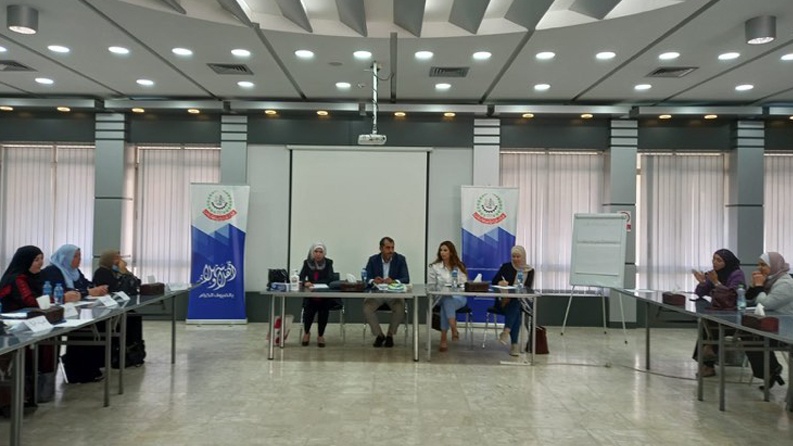 وزارة الاقتصاد الوطني وبنك فلسطين يختتمان لقاءات توعوية لصاحبات الأعمال الصغيرة
