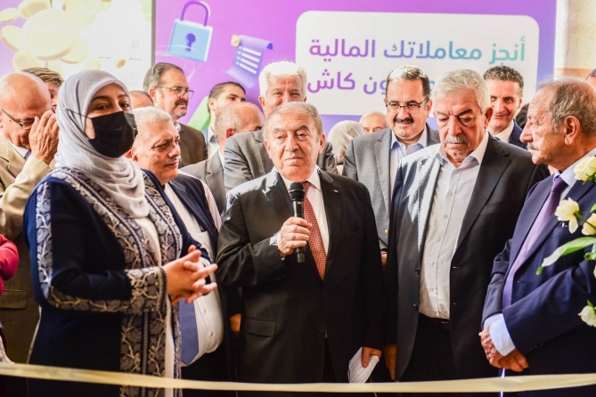 برعاية رئيسية من بنك فلسطين..اختتام فعاليات معرض الصناعات الفلسطينية