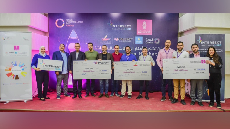 إنترسكت تختتم ورشة صناعة أفكار شركات التكنولوجيا المالية وتعلن فوز 3 أفكار ريادية بجوائز نقدية قدمتها مجموعة بنك فلسطين 