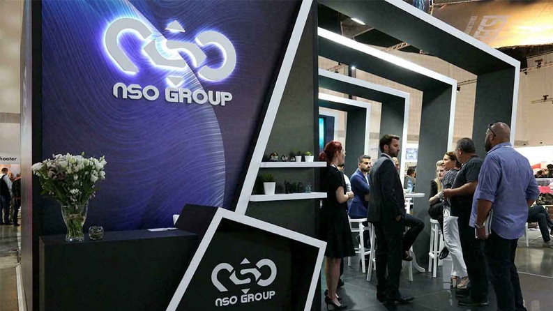 إسرائيل باعت منظومتي تجسس للإمارات