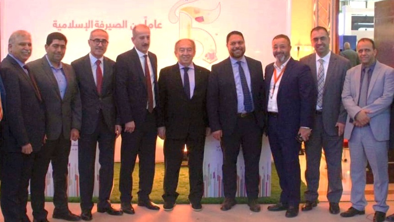 البنك الاسلامي العربي راعي معرض فلسطين العقاري