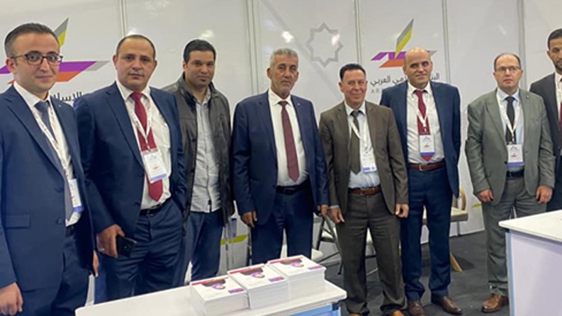 البنك الاسلامي العربي راعي معرض فلسطين للصناعات الانشائية 2021