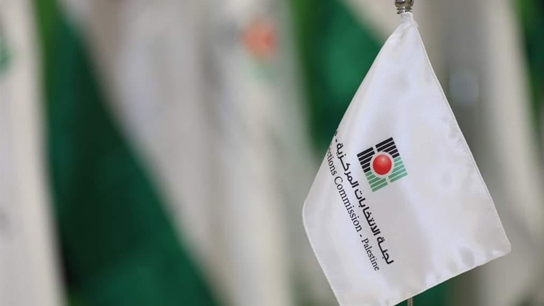 لجنة الانتخابات تدعو غير المسجلين إلى التسجيل للانتخابات التشريعية