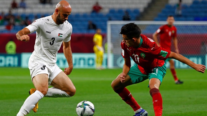 الفدائي يخسر برباعية أمام المغرب