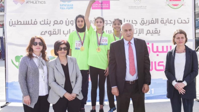 بنك فلسطين يرعى سباق الضاحية الأول لمدارس "الأونروا" في أريحا
