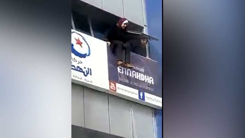 نشوب حريق بمقر حركة النهضة في تونس