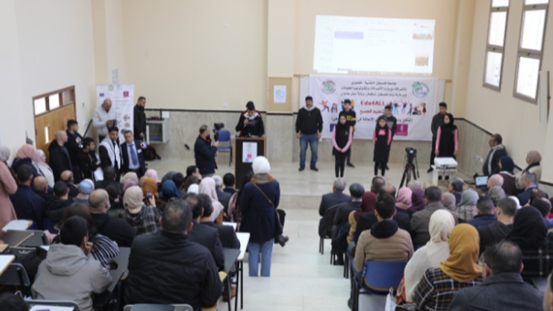 "خضوري" ووزارة الاتصالات تنظمان ورشة عمل لدمج ذوي الإعاقة في التعليم الجامعي برعاية بنك فلسطين
