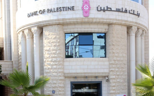 بنك فلسطين يعلن تبني استراتيجية الاستدامة الشاملة
