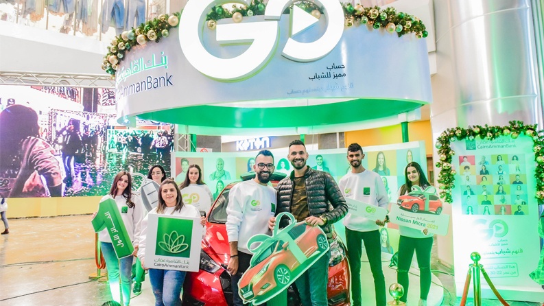 بنك القاهرة عمان يعلن أول فائز بسيارة ضمن حملة حساب GO للشباب