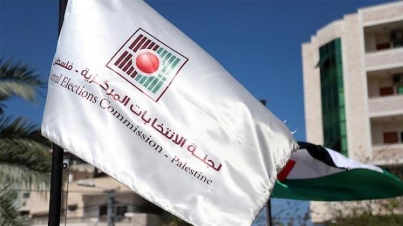 لجنة الانتخابات تؤكد إلزامية الحد الأدنى لتمثيل المرأة
