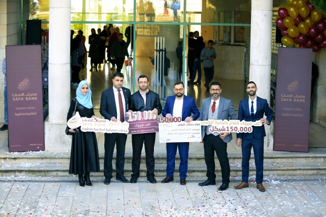 مصرف الصفا يعلن عن الفائز بالجائزة الكبرى لحملة حسابات التوفير